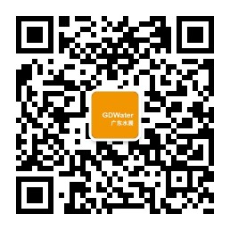 2016 gd water廣東水展——10萬億治水盛宴帶動(dòng)“名膜”大崛起-廣東水展 watertech china (guangdong) - 2026年3月5-7日-環(huán)保水處理 | 膜與水處理 | 凈水設(shè)備及配件 2016 gd water廣東水展——10萬億治水盛宴帶動(dòng)“名膜”大崛起-廣東水展 watertech china (guangdong) - 2026年3月5-7日-環(huán)保水處理 | 膜與水處理 | 凈水設(shè)備及配件