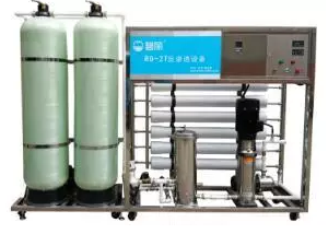 中國公共飲水設(shè)備領(lǐng)軍品牌——廣東碧麗-廣東水展 watertech china (guangdong) - 2026年3月5-7日-環(huán)保水處理 | 膜與水處理 | 凈水設(shè)備及配件 中國公共飲水設(shè)備領(lǐng)軍品牌——廣東碧麗-廣東水展 watertech china (guangdong) - 2026年3月5-7日-環(huán)保水處理 | 膜與水處理 | 凈水設(shè)備及配件