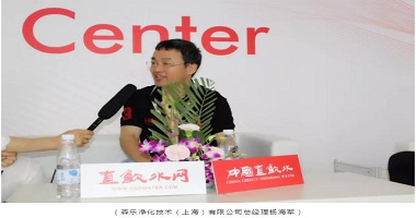 美國(guó)森樂(lè)：技術(shù)與服務(wù)為發(fā)展根本