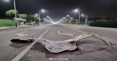 義馬爆炸：致15死15重傷 涉事企業(yè)曾多次被安監(jiān)環(huán)保處罰
