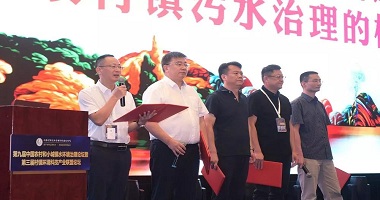 世浦泰在行動–迎接村鎮(zhèn)污水治理標準化新時代！