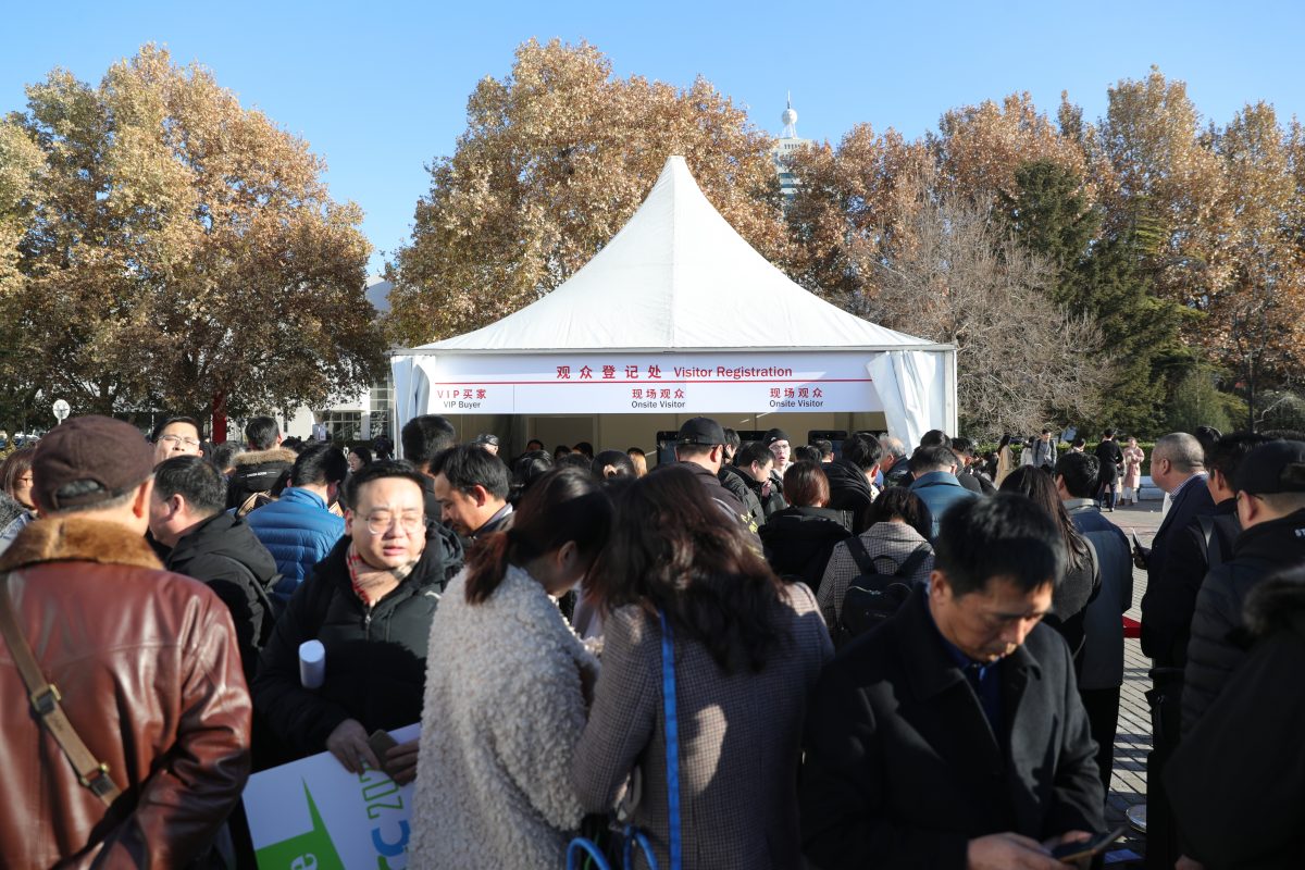 北京國際水展 | 十年發(fā)展鑄輝煌砥礪奮進(jìn)再出發(fā)