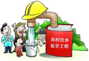 安全飲用水對(duì)農(nóng)村兒童認(rèn)知能力發(fā)展有多重要？