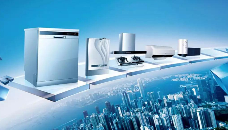 下半年家電市場(chǎng)新機(jī)會(huì)陸續(xù)出現(xiàn)：三個(gè)方向n種可能！