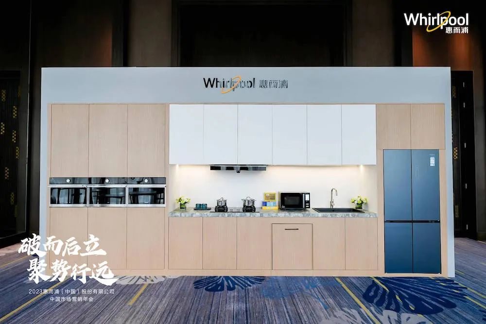 存量房改造廚電增長的確定面-廣東水展 watertech china (guangdong) - 2026年3月5-7日-環(huán)保水處理 | 膜與水處理 | 凈水設(shè)備及配件