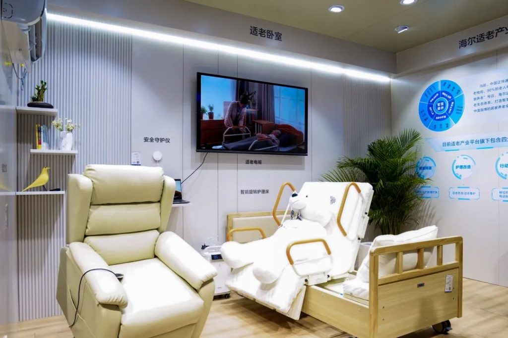 錨定銀發(fā)經(jīng)濟 標(biāo)準(zhǔn)加持讓家電行業(yè)賽道變寬-廣東水展 watertech china (guangdong) - 2026年3月5-7日-環(huán)保水處理 | 膜與水處理 | 凈水設(shè)備及配件