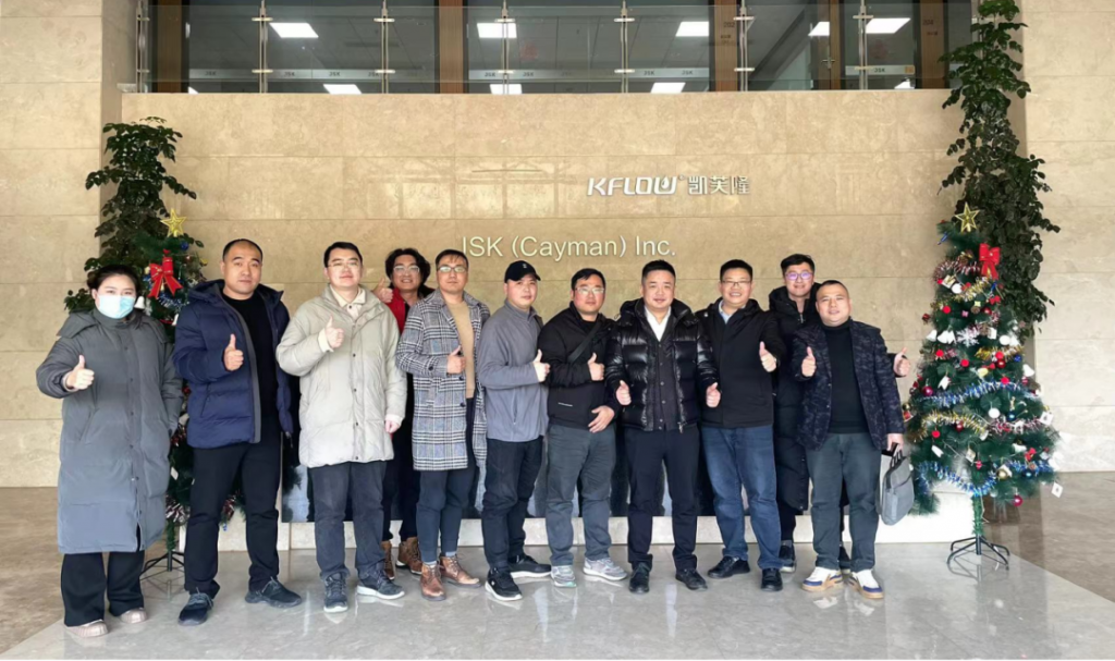 【世環(huán)通企業(yè)游學】丨走進凱芙?。ㄌK州）健康電器有限公司-廣東水展 watertech china (guangdong) - 2026年3月5-7日-環(huán)保水處理 | 膜與水處理 | 凈水設備及配件